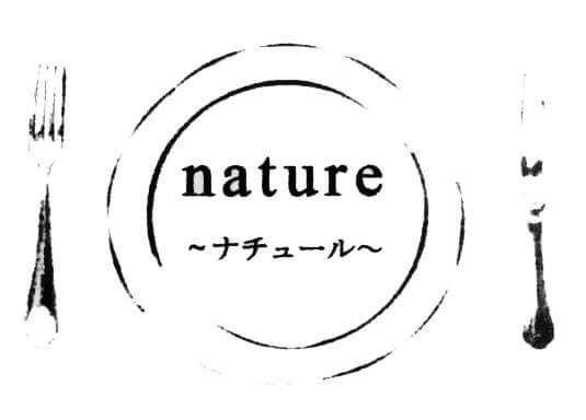 Cafe＆Restaurant Nature